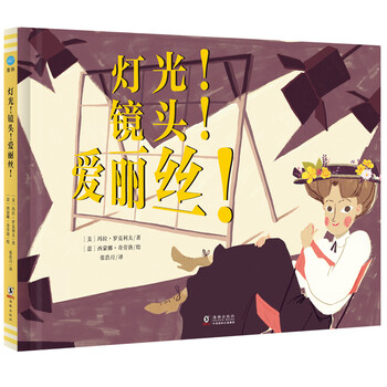 鏡頭