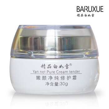 靚麗星套裝/禮盒細(xì)致毛孔，提拉緊致，保濕，深層清潔，補(bǔ)水