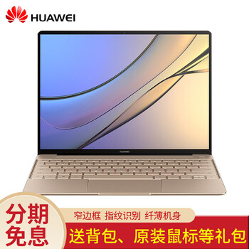 分期,分期,清屏,高清屏,怎么樣