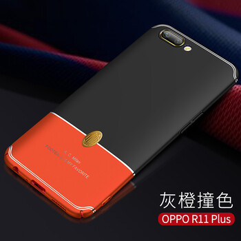 兔手機殼