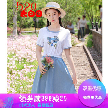 大碼連衣裙，微胖妹子的福音