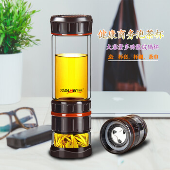宜加美（YIJIAMEI）玻璃杯601-700ml，500ml