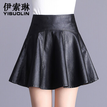 伊索琳（YISUOLIN）半身裙短裙