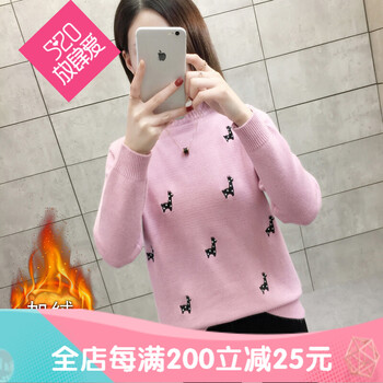 長袖修身針織衫，微胖女生的福音