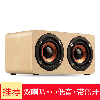小灰兔  音箱/音響 