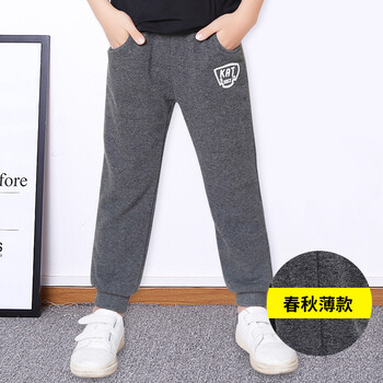 男孩長(zhǎng)褲