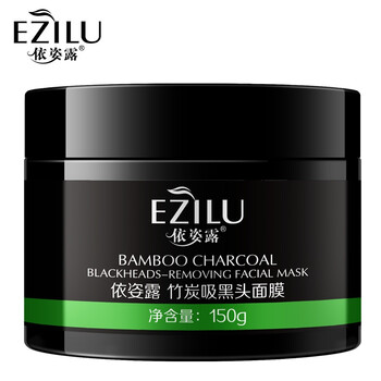 依姿露面膜控油平衡，細致毛孔，清潔，去黑頭，提亮膚色