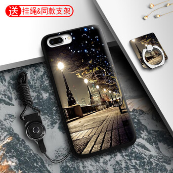 卡蘇洛（casulo） 蘋果iPhone7plus 手機(jī)殼/保護(hù)套