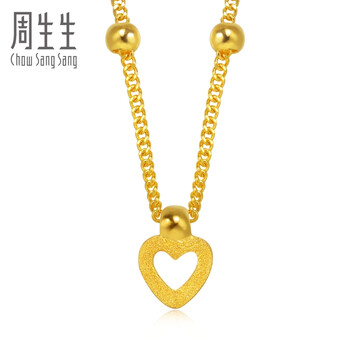 周生生（CHOW SANG SANG）黃金項鏈5.1-10克，約5.5-7克