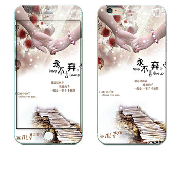 德利通（DELITONG） 蘋果6splus 手機殼/保護套