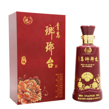 瑯琊臺(tái)52