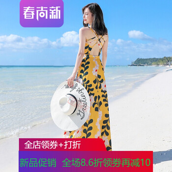 穿搭小白裙，讓你美美噠