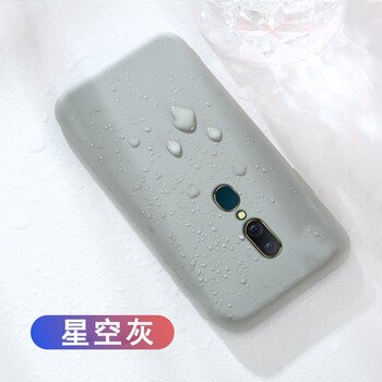 訊亦（XUNYI） 榮耀7a高配版 手機殼/保護(hù)套