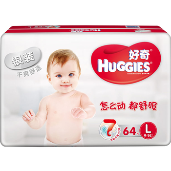好奇紙尿褲初生兒