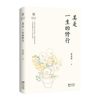 書評