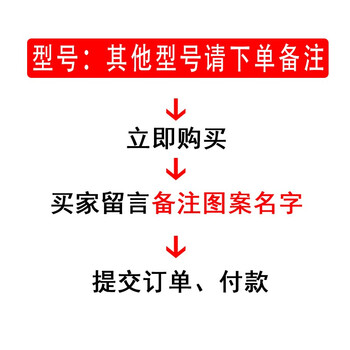 貝倫斯（BEILUNSI） vivox27 手機(jī)殼/保護(hù)套