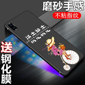 怎么樣,蘋果,蘋果