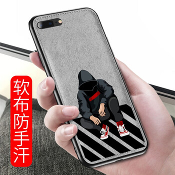 蘋果7防灰手機殼