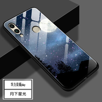 維美易（WEIMEIYI）