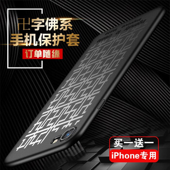 iphone,怎么樣,iphone,手機,手機