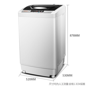 怎么樣,洗衣機(jī),甩干,甩干,洗衣機(jī)