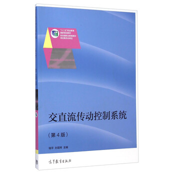 書(shū)摘