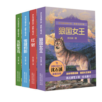 大王
