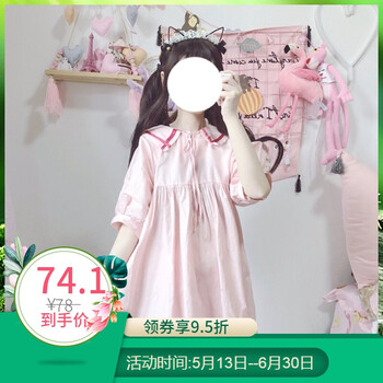 性感連衣裙讓你變身女神主角