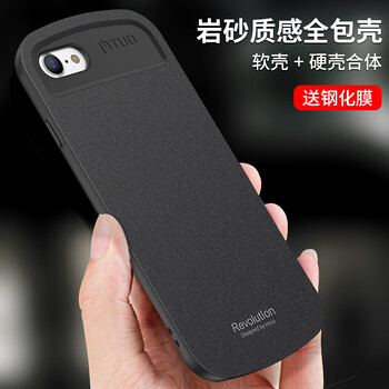米拓（Mtuo） AppleiPhone7 Plus 手機殼/保護套