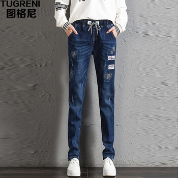 圖格尼（TUGRENI） 中腰  女 長褲 牛仔褲