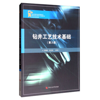 書摘