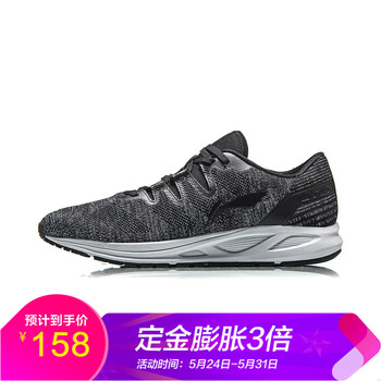 輕便跑步鞋，讓你愛(ài)上運(yùn)動(dòng)生活