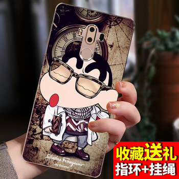 中興6寸