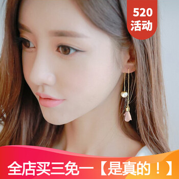 精致流蘇耳環(huán)，打造優(yōu)雅小公舉