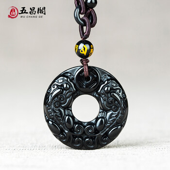 動物,動物,水晶,吊墜,吊墜,項鏈,項鏈,水晶,怎么樣