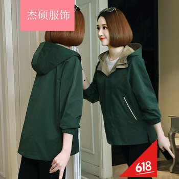修身休閑短外套，勢(shì)不可擋