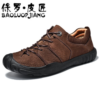 保羅．皮匠（BAOLUOPIJANG）男士頭層皮暗棕色 41