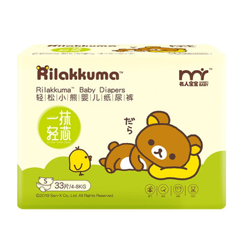 夏季,夏季,紙尿褲,紙尿褲,怎么樣