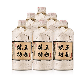 王祖燒坊酒