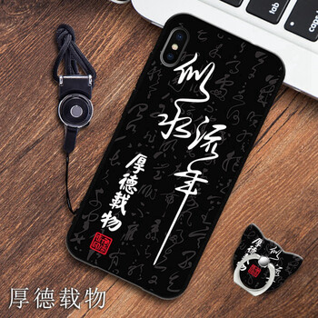 告別裸奔，全包保護(hù)你的心