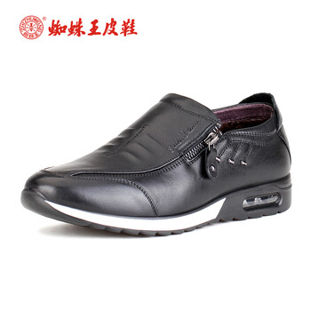 蜘蛛王（ZHIZHUWANG）男士黑色升級加絨  41