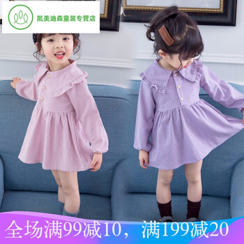周歲小孩連衣裙