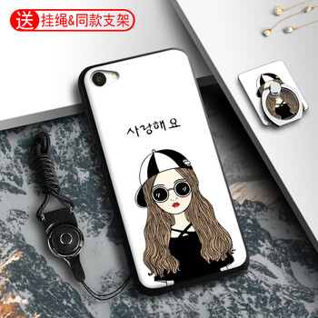 魅族手機u20殼