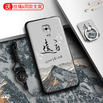 卡蘇洛（casulo） 金立m6plus 手機(jī)殼/保護(hù)套