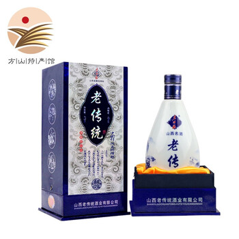 老傳統(tǒng)42375mL-500mL，475ml 清香型，清香