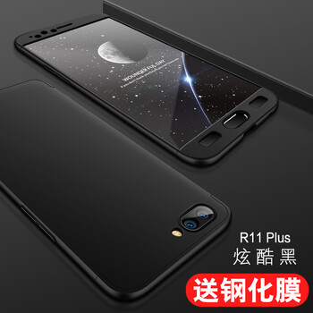 oppor11plus黑色