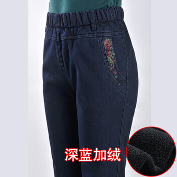 萍陌（pingMo） 高腰 直筒褲 女 長褲 牛仔褲