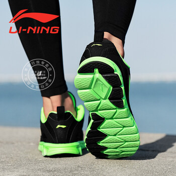 李寧（LI-NING）跑步鞋【弧減震科技版】黑綠色 42