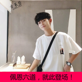 古萊登（GODLIKE） 短袖 男士T恤 Y7白色 