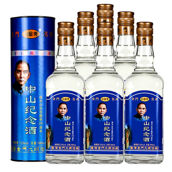臺島臺灣高粱酒